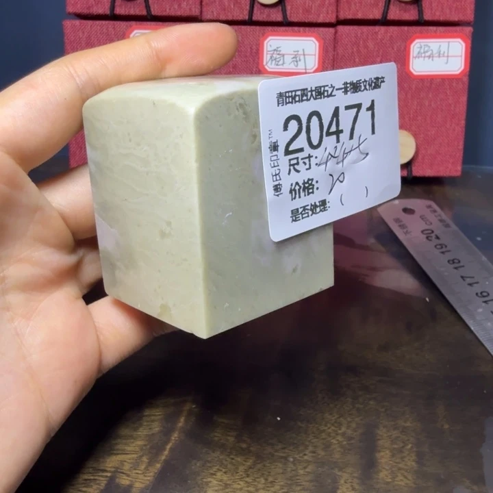 青田石12.12青田石雕厂家直销