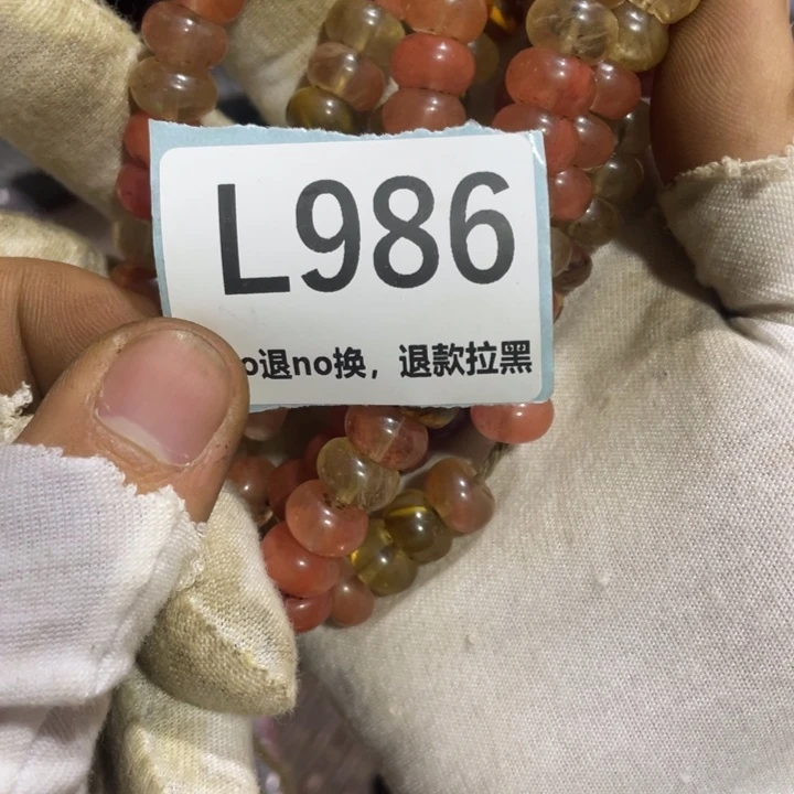 瓷片英****）瓷片火爆热卖火爆热卖