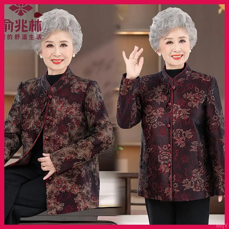 俞兆林奶奶装秋冬款外套加绒老年人女秋季2025新款妈妈老人衣服