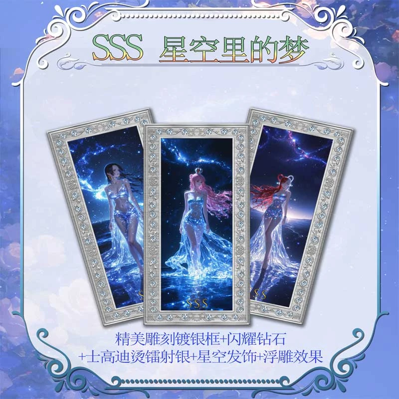 橘卡文创二次元动漫整盒拆卡直播潮玩创意卡片