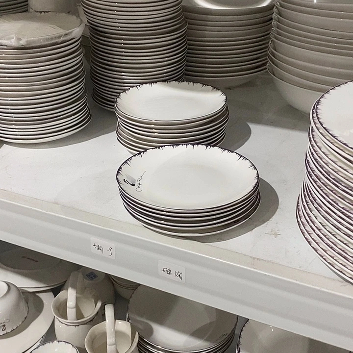 骨瓷天湖一号6寸骨碟6个装