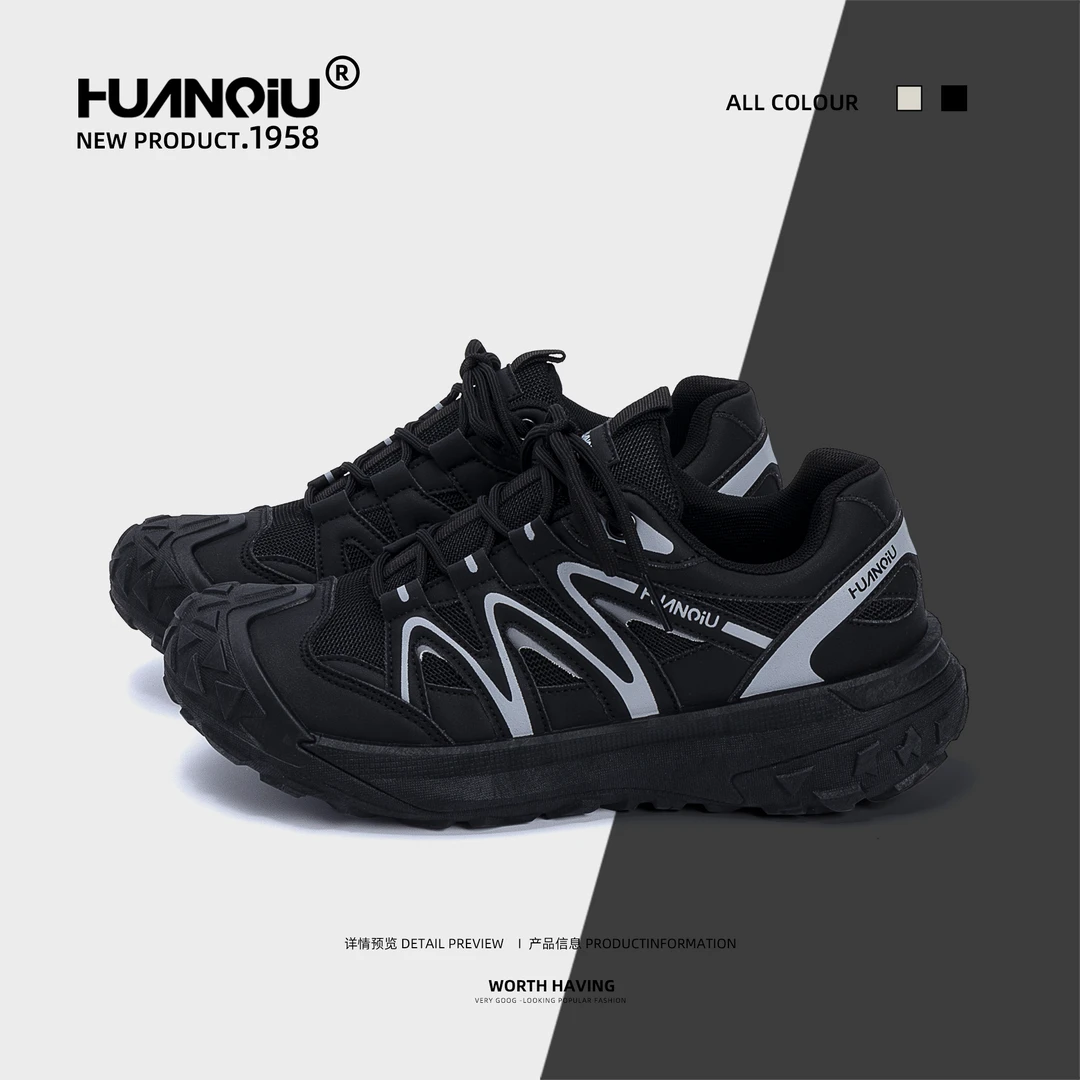 环球户外运动登山鞋男2025夏季新款百搭鞋子男网面透气舒适休闲鞋