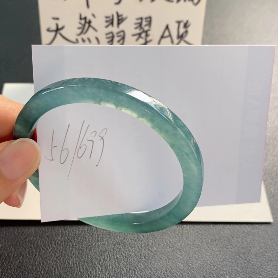 未镶嵌手镯翡翠天然翡翠