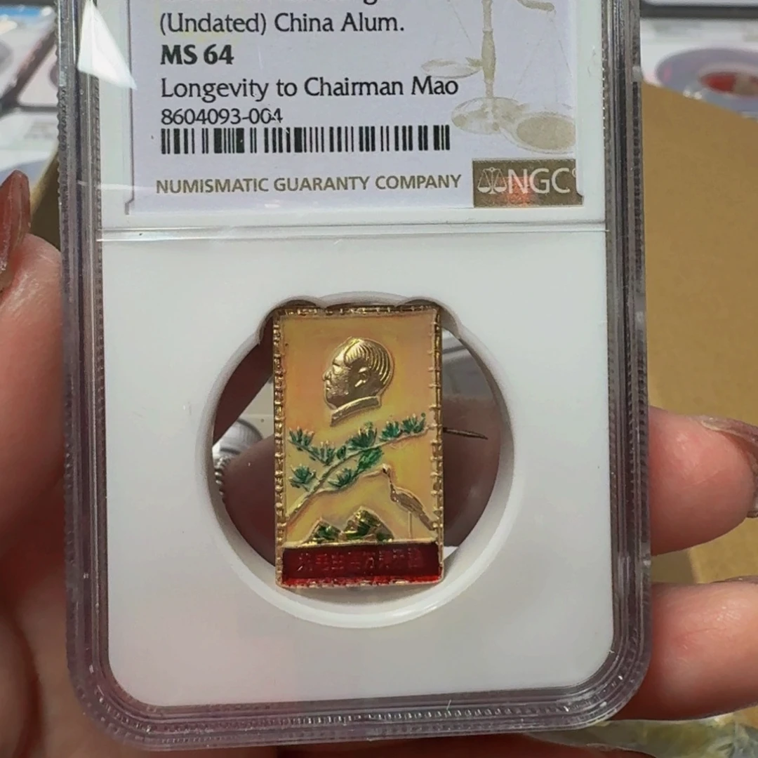 昭***串谢谢合作谢谢合作