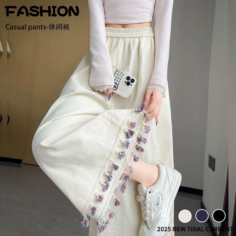 春秋藏青色小个子民族风显瘦阔腿裤女2025新款流苏毛边拼接九分裤