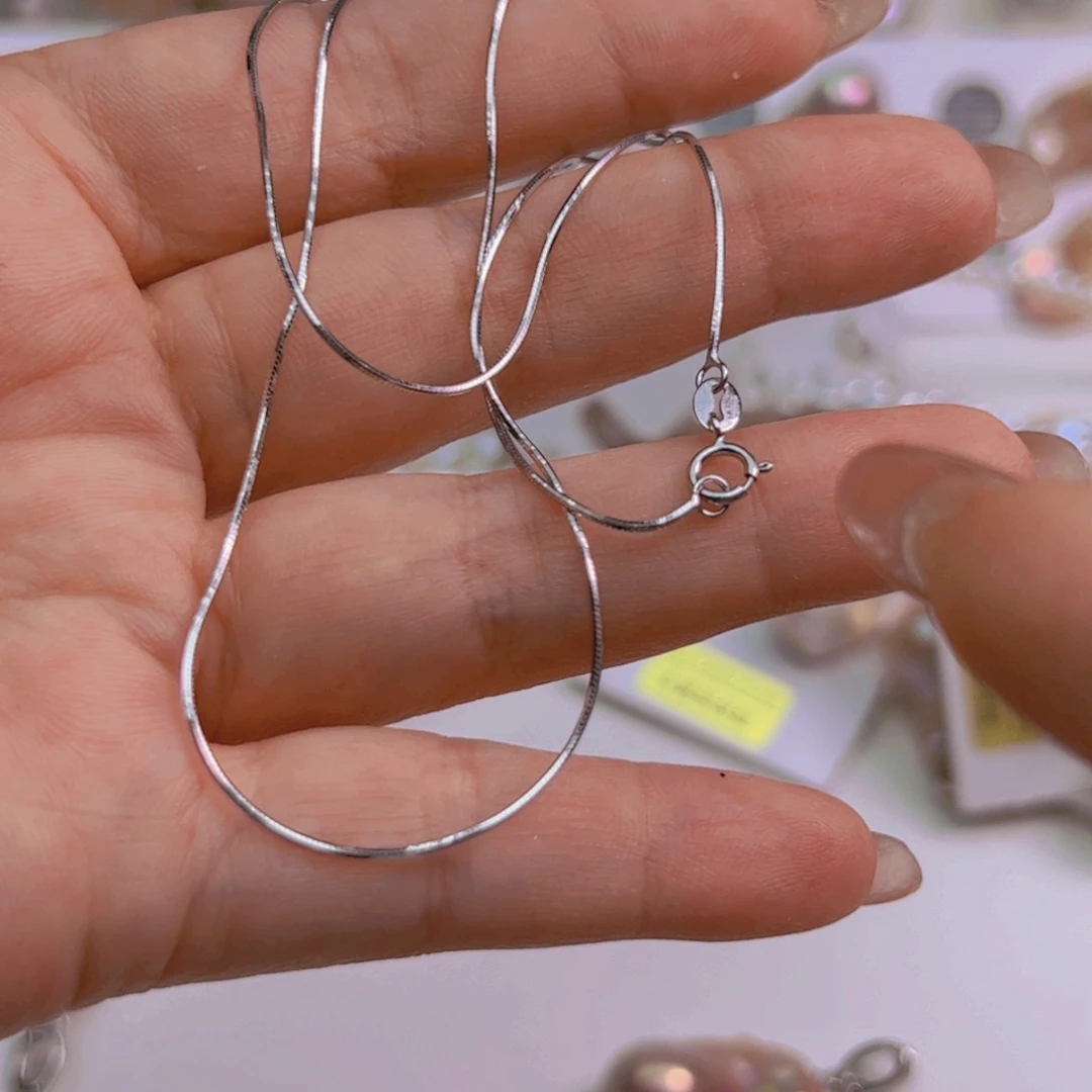 淡水珍珠未镶嵌吊坠(赠链)