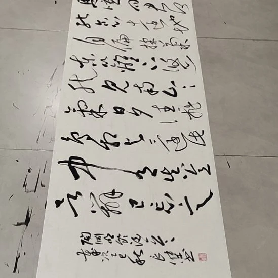 书法孙老师书法作品饮酒