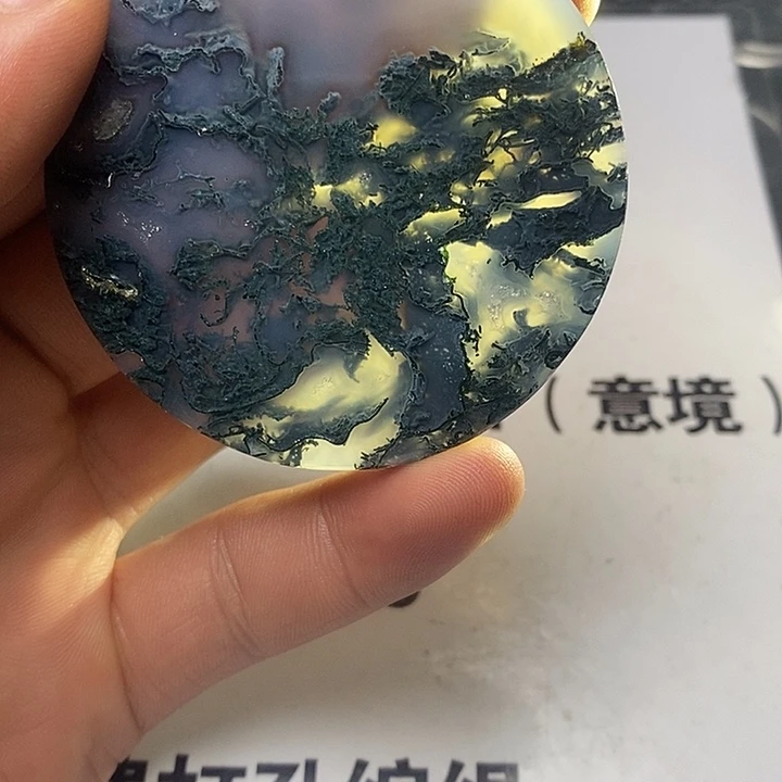 荣***华玛瑙/玉髓合金车挂