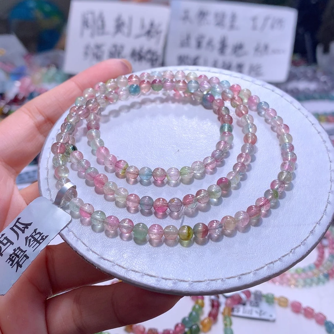 【闪购商品】未镶嵌手串碧玺4.6m
