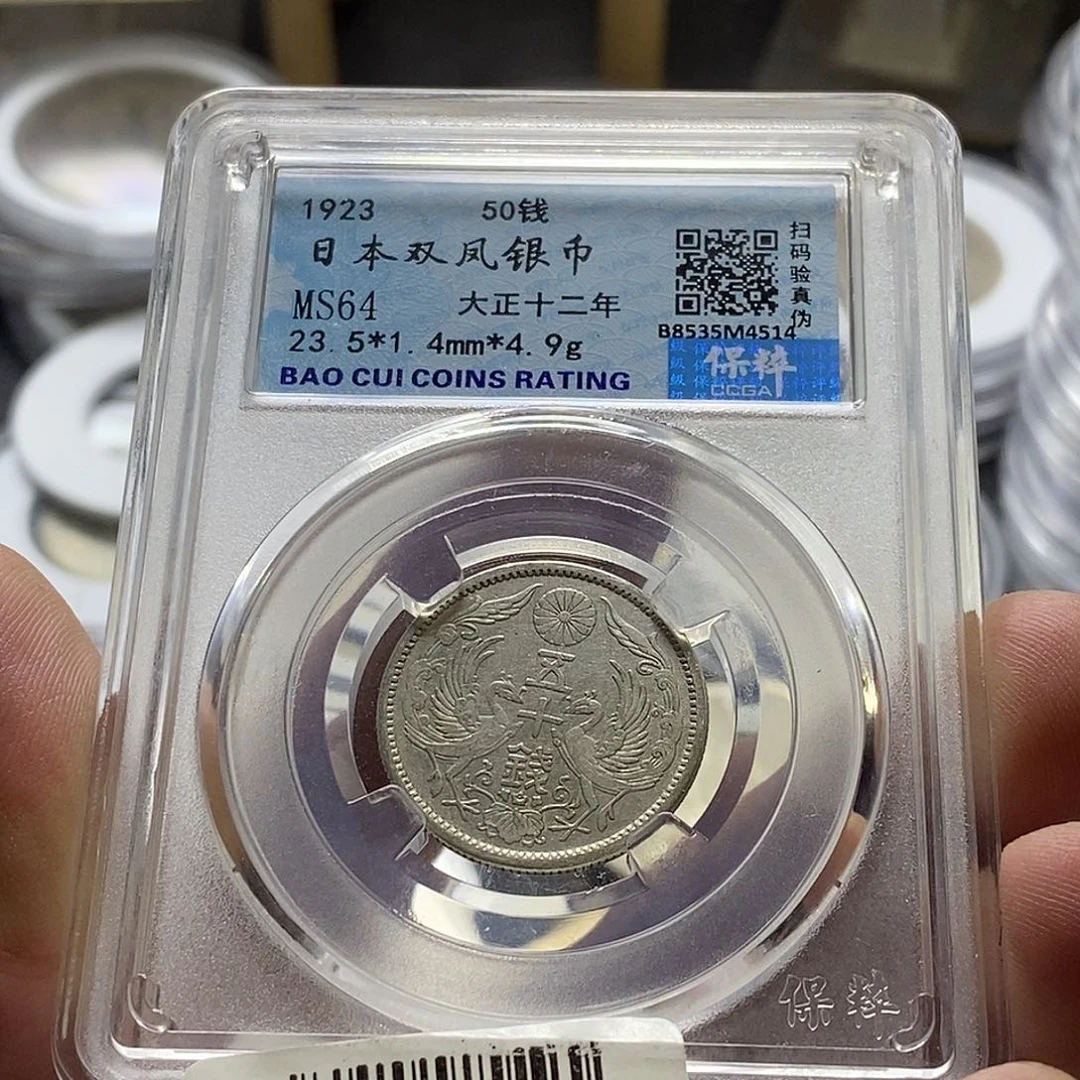 银Ag800直播间特价选购订单