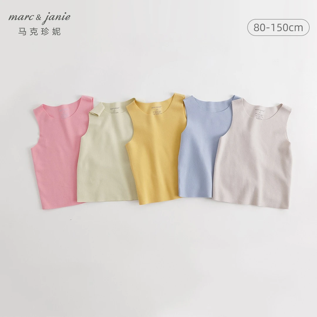 【马卡龙保暖背心】马克珍妮童装保暖内衣背心男女童马甲上衣241582