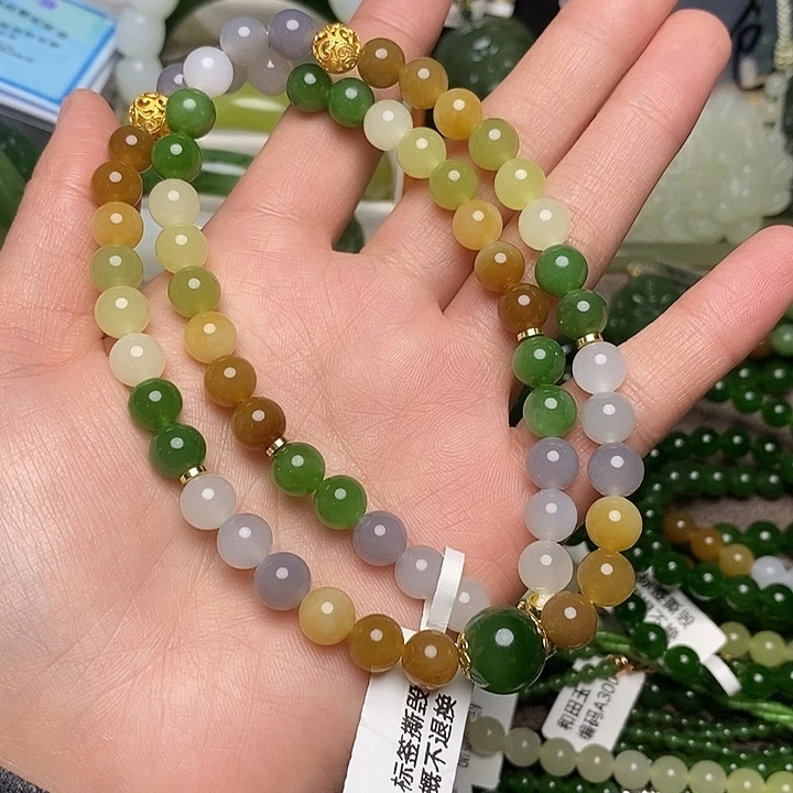 和田玉未镶嵌手链