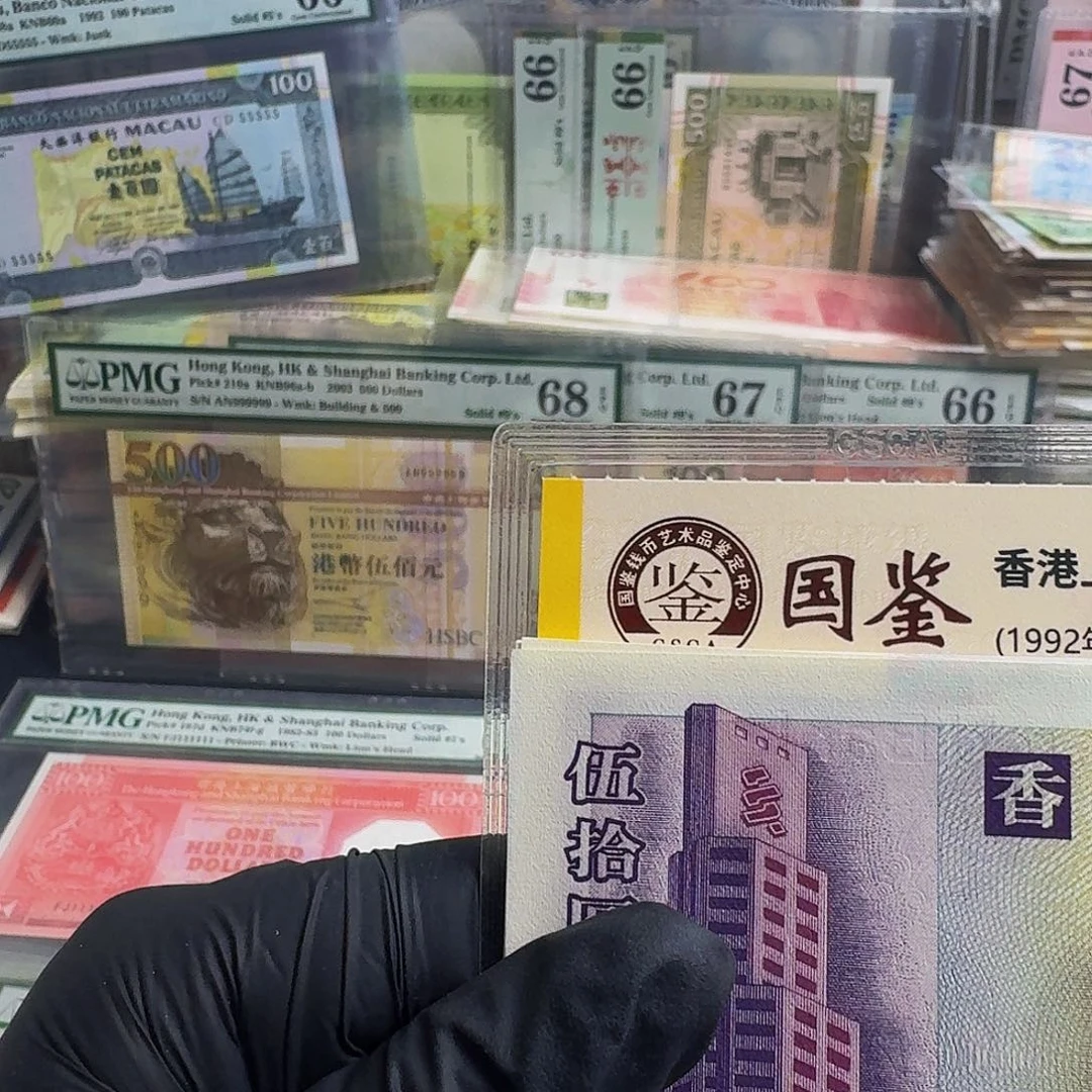 纸短棍彩波球单张哈哈哈