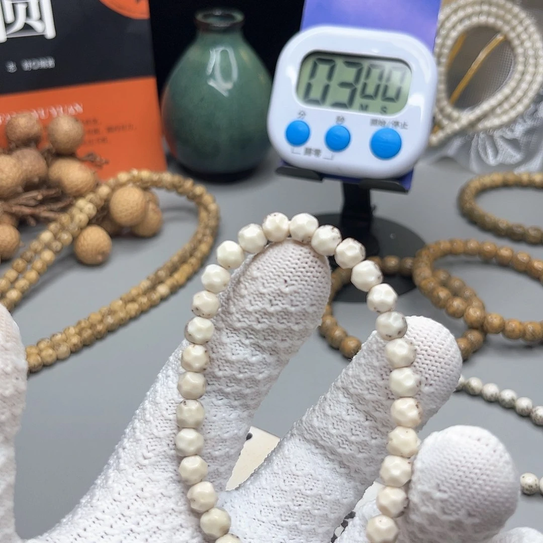 ?*子星月菩提手串单圈无相