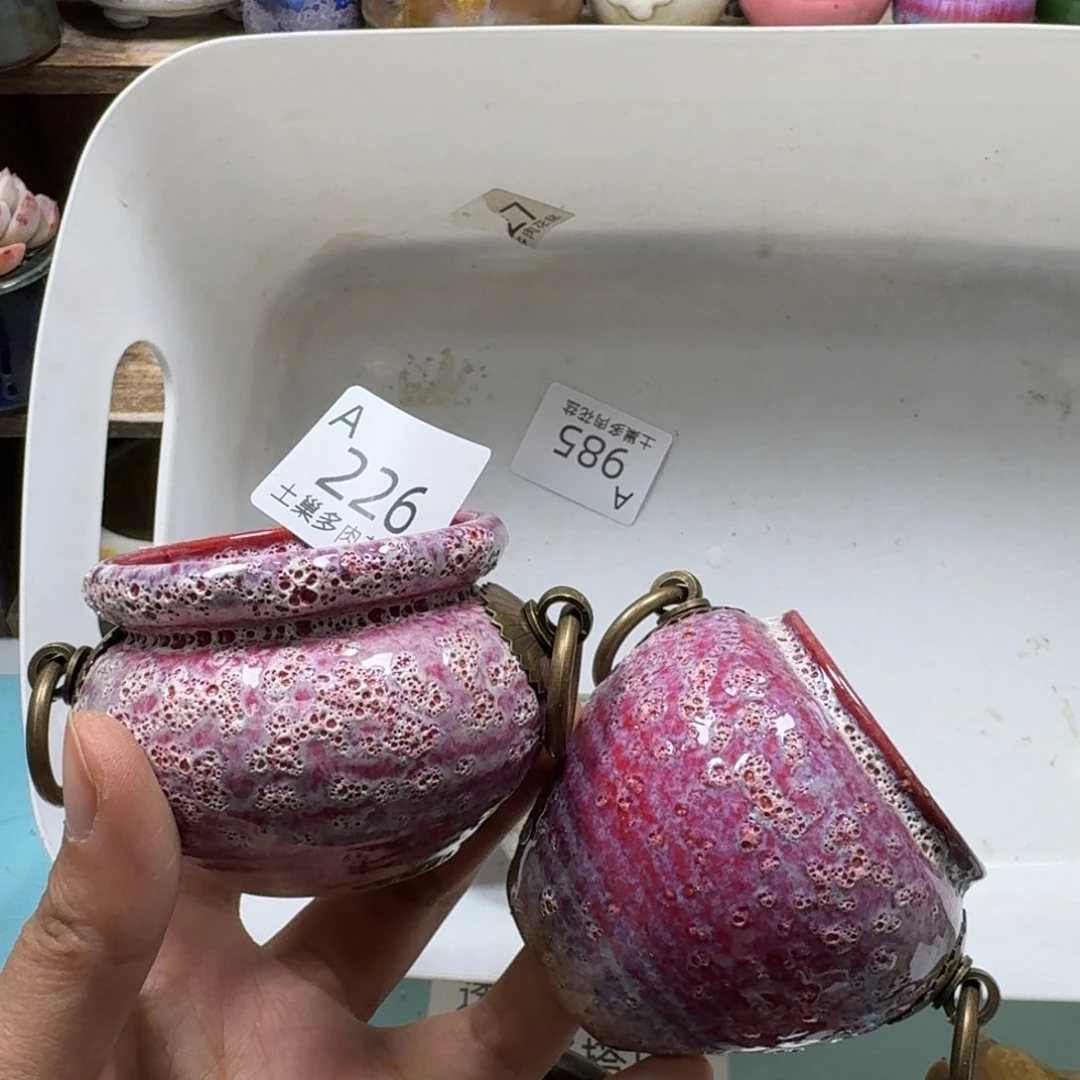 陶瓷艺术品设计与制作