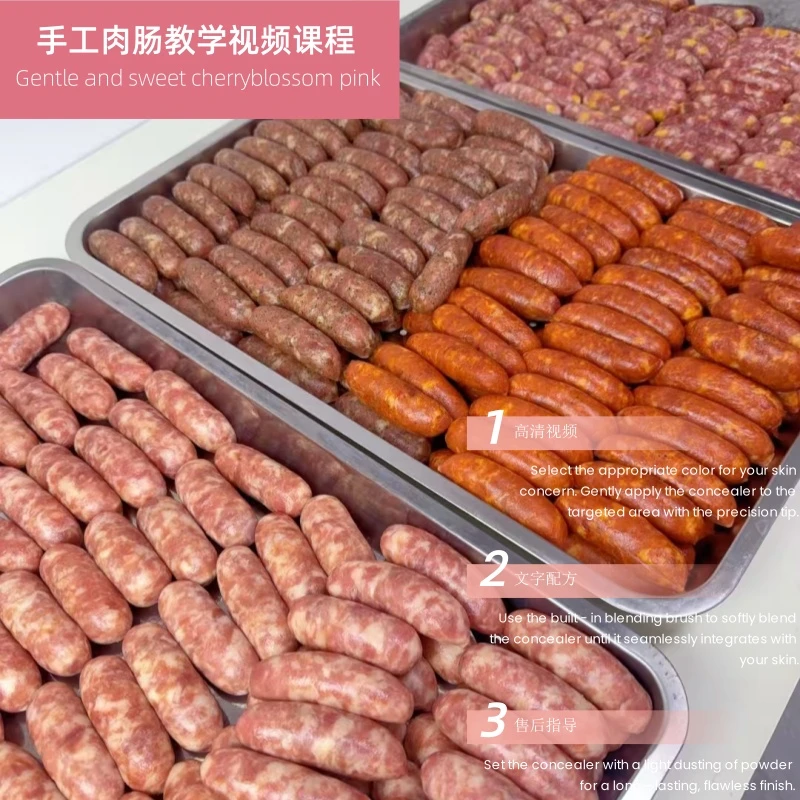 手工肉肠技术制作教程详细配比小吃配方视频课程学习商用开店摆摊