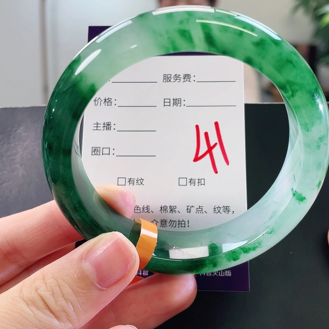 未镶嵌手镯石英质玉