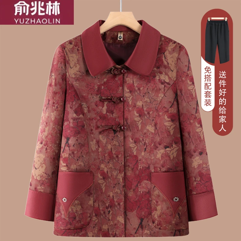 俞兆林中老年人女装妈妈秋装2025新款翻领外套奶奶装春秋上衣老太