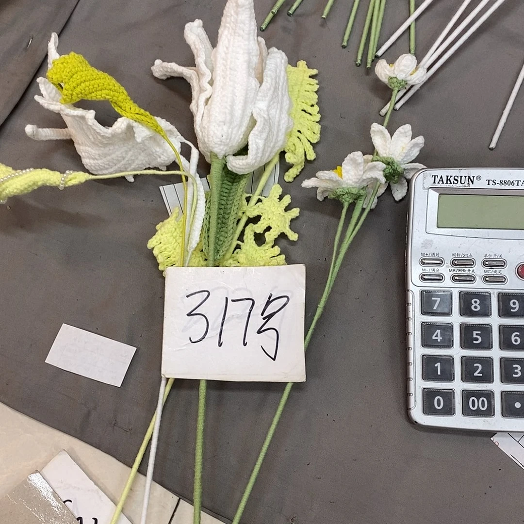 花317000000000000花