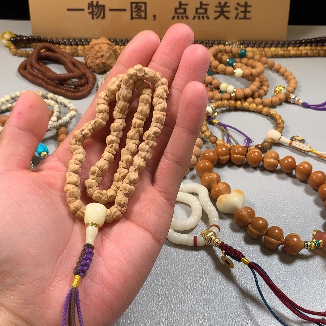 柏香籽/百香籽吊坠。。。。。。。。。。。