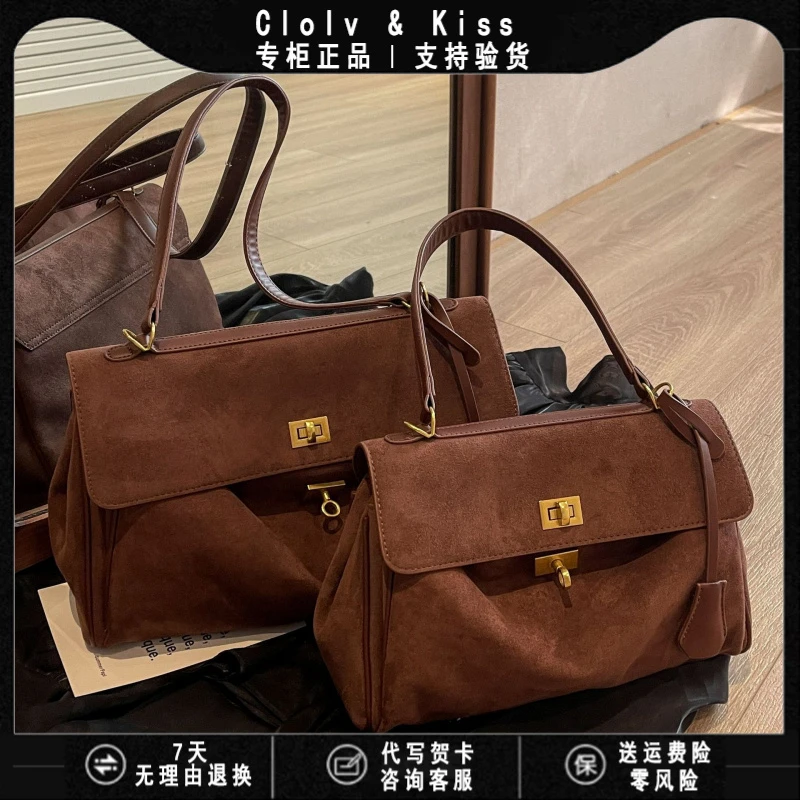 Clolv&Kiss小CK路遥高定女包包女款大容量包包女2025新款时尚复古