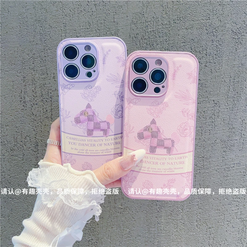 金属漆鼓状皮纹适用苹果iPhone16/华为荣耀/OPPO/VIVO/小米手机壳