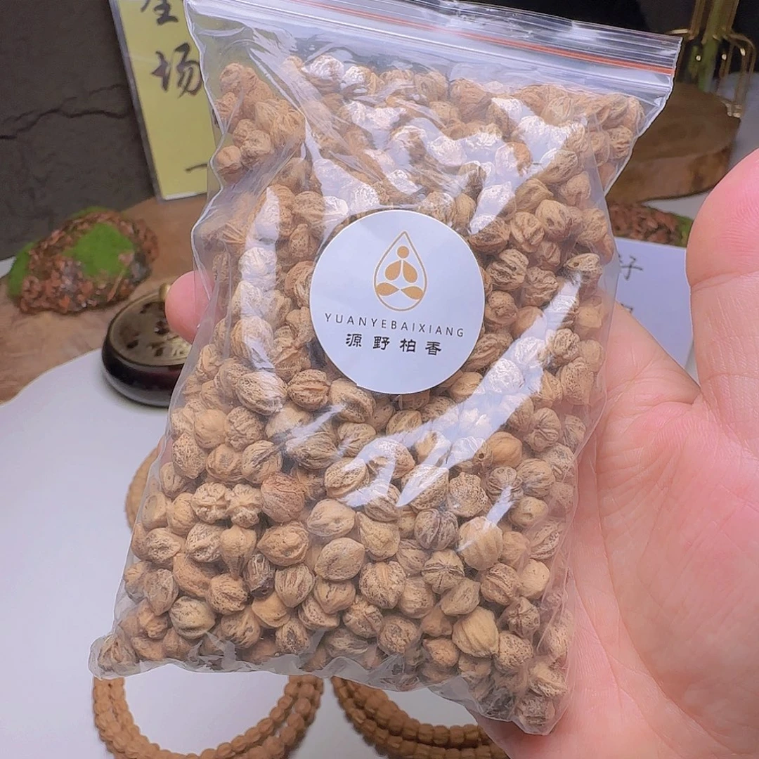 柏香籽/百香籽吊坠