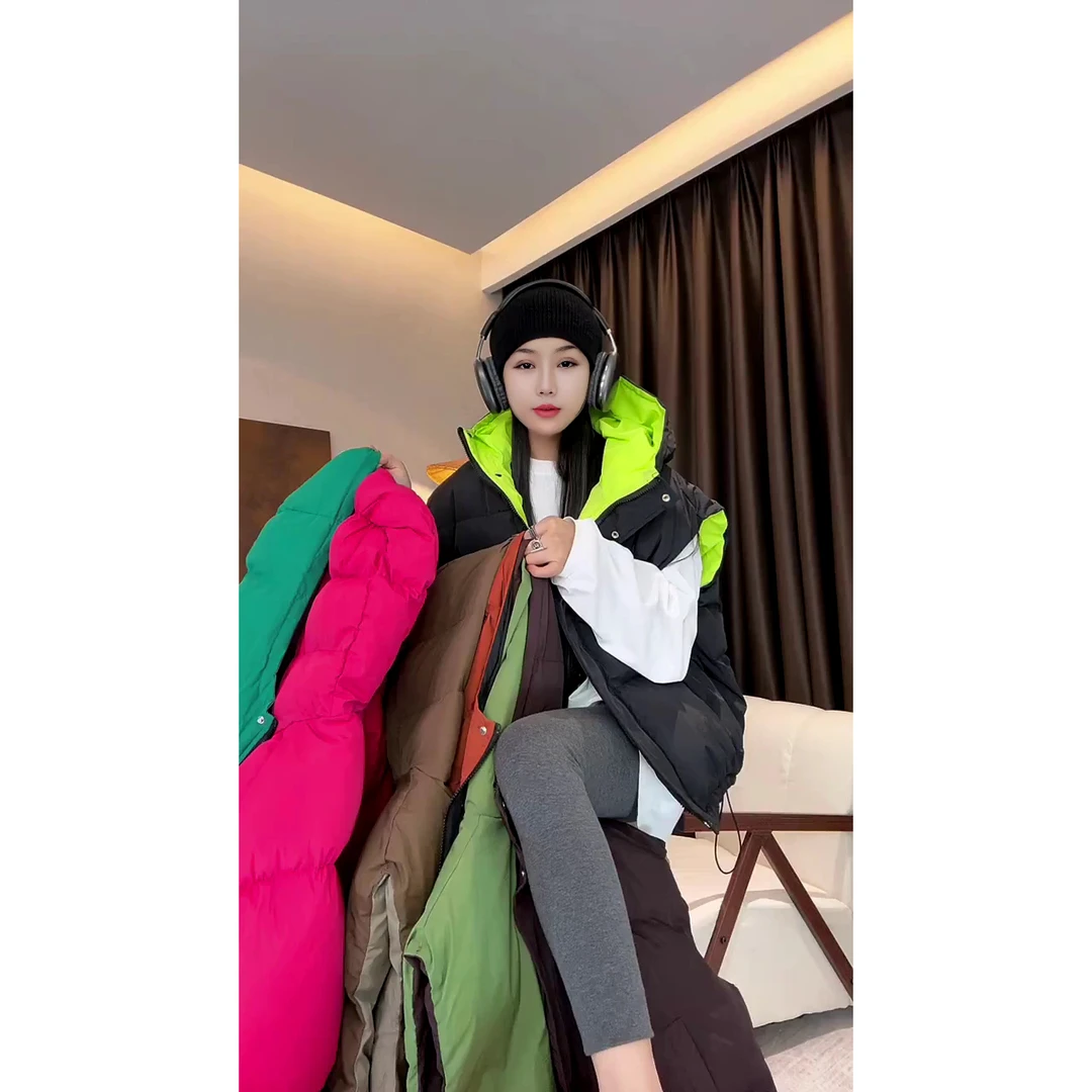 欧货时尚百搭撞色雾面感拉链连帽棉服马甲