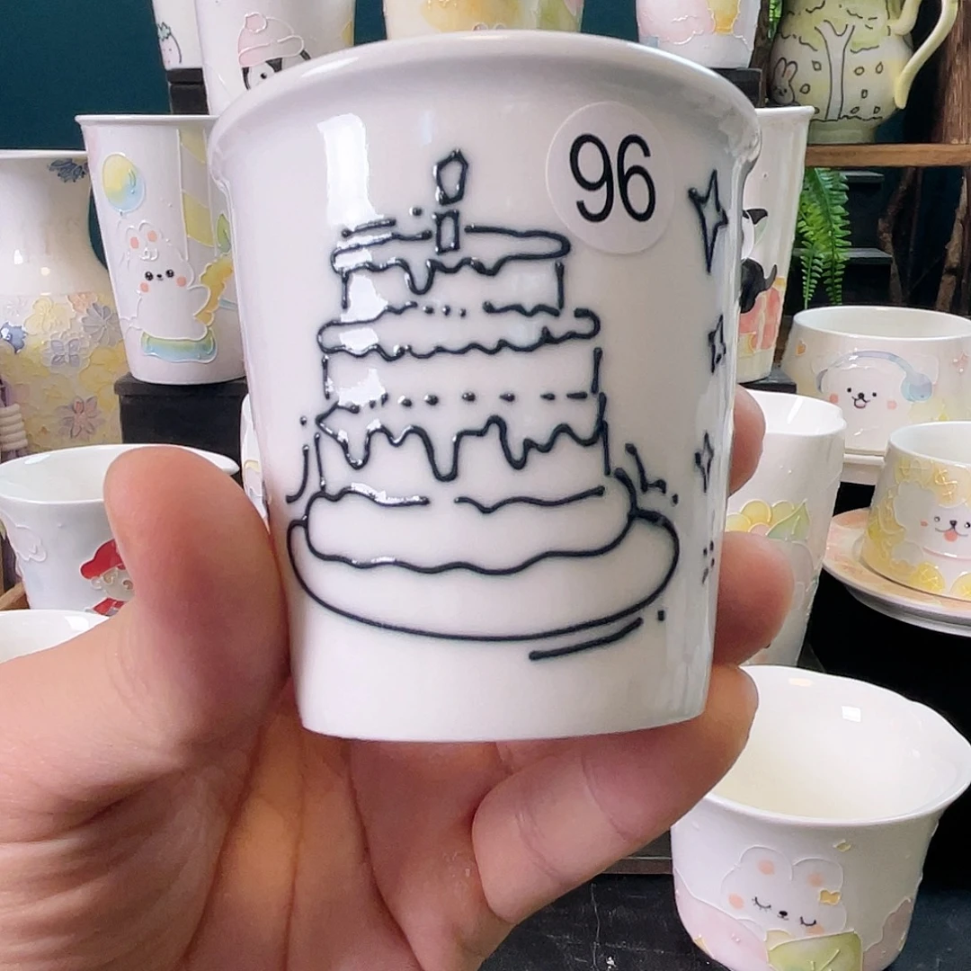 哈哈哈哈哈哈哈哈96