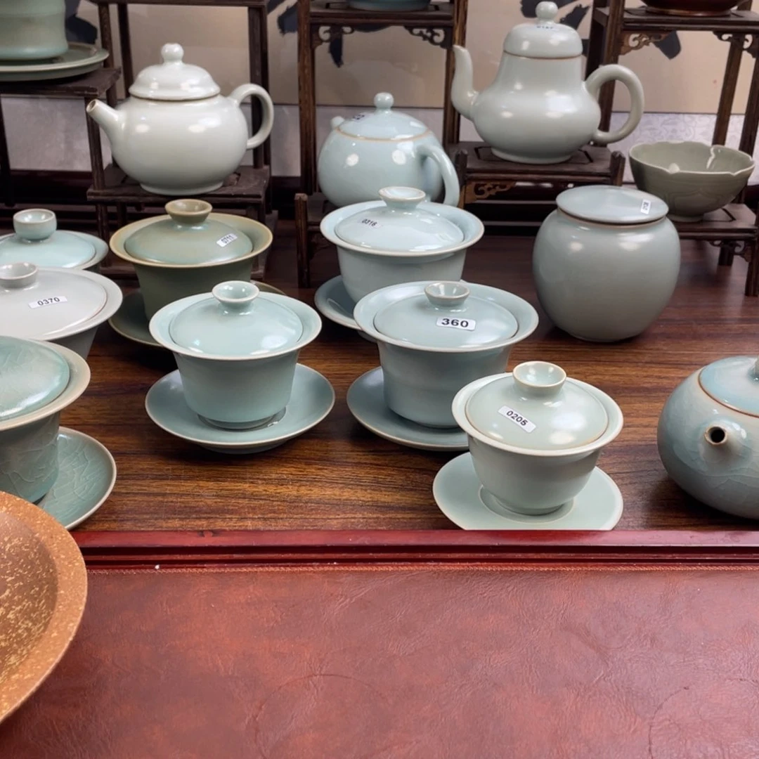 张*然微瑕232号…………………$