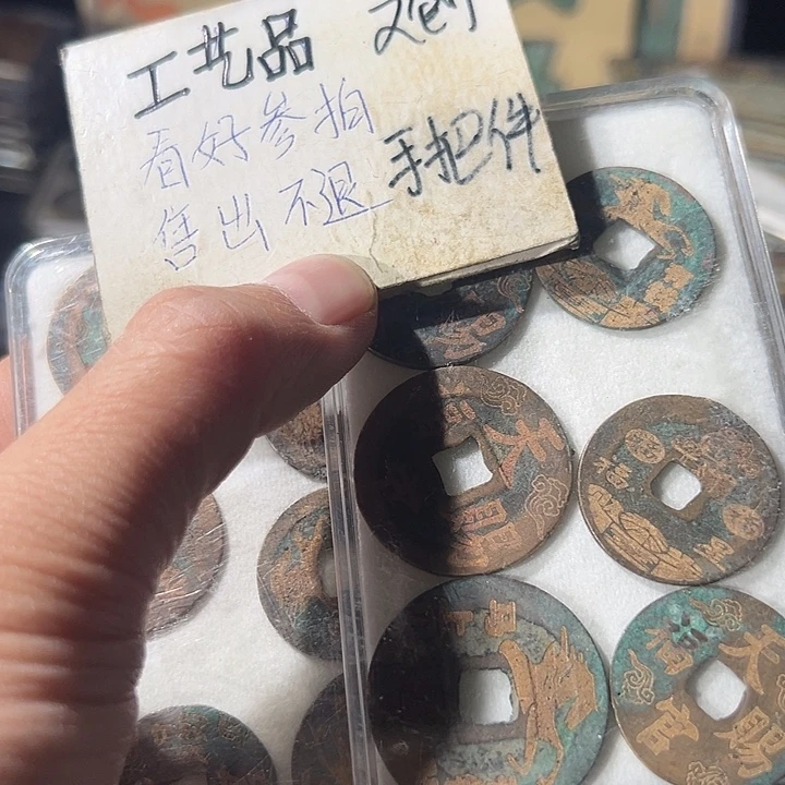 定制现代工艺品刻画