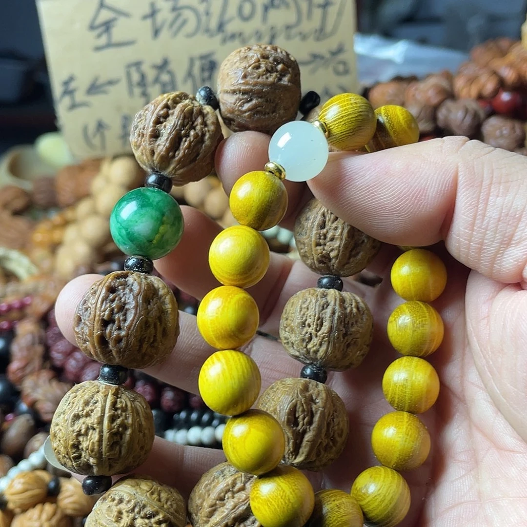 佛螺菩提吊坠两件套