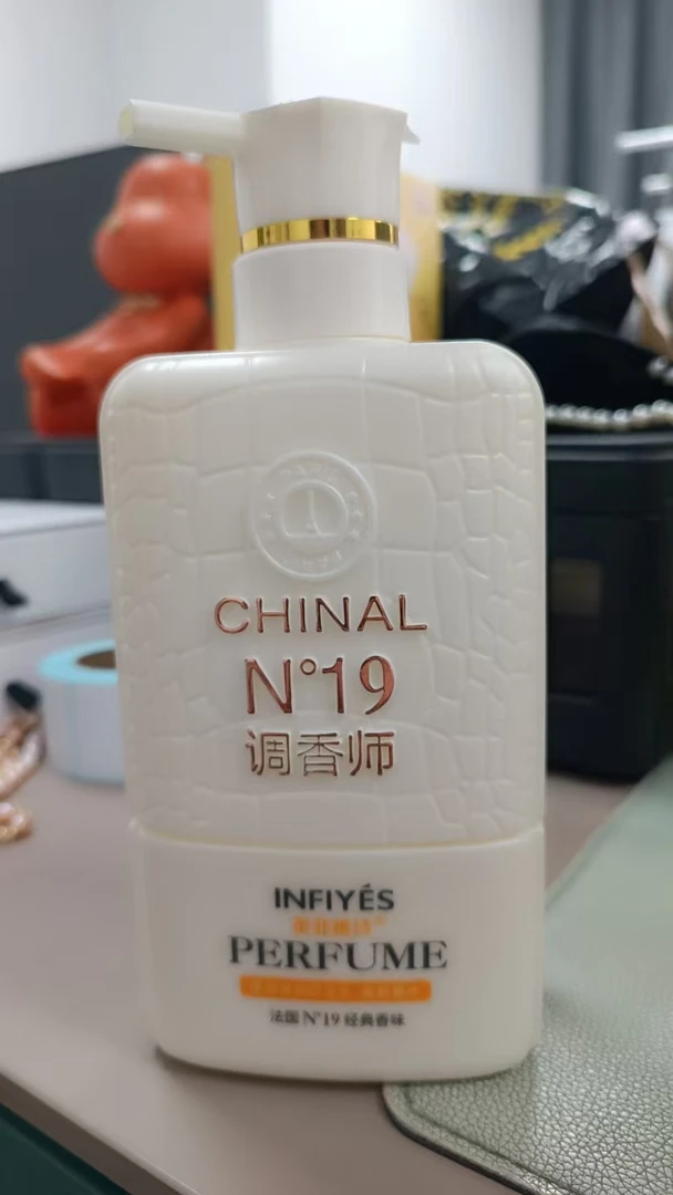 英菲雅诗调香师发膜 mm363
