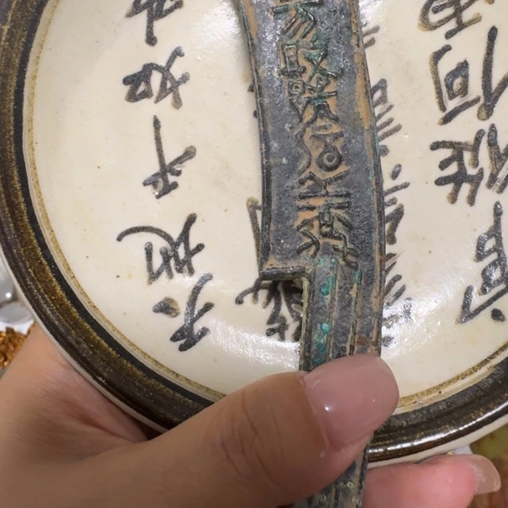 ****瓷片瓷摆件瓷摆件