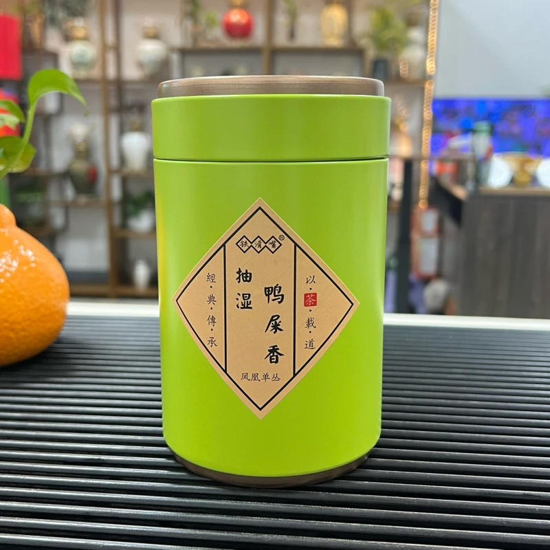 潮州凤凰单枞抽湿鸭屎香 清香型鸭屎香茶叶小罐茶