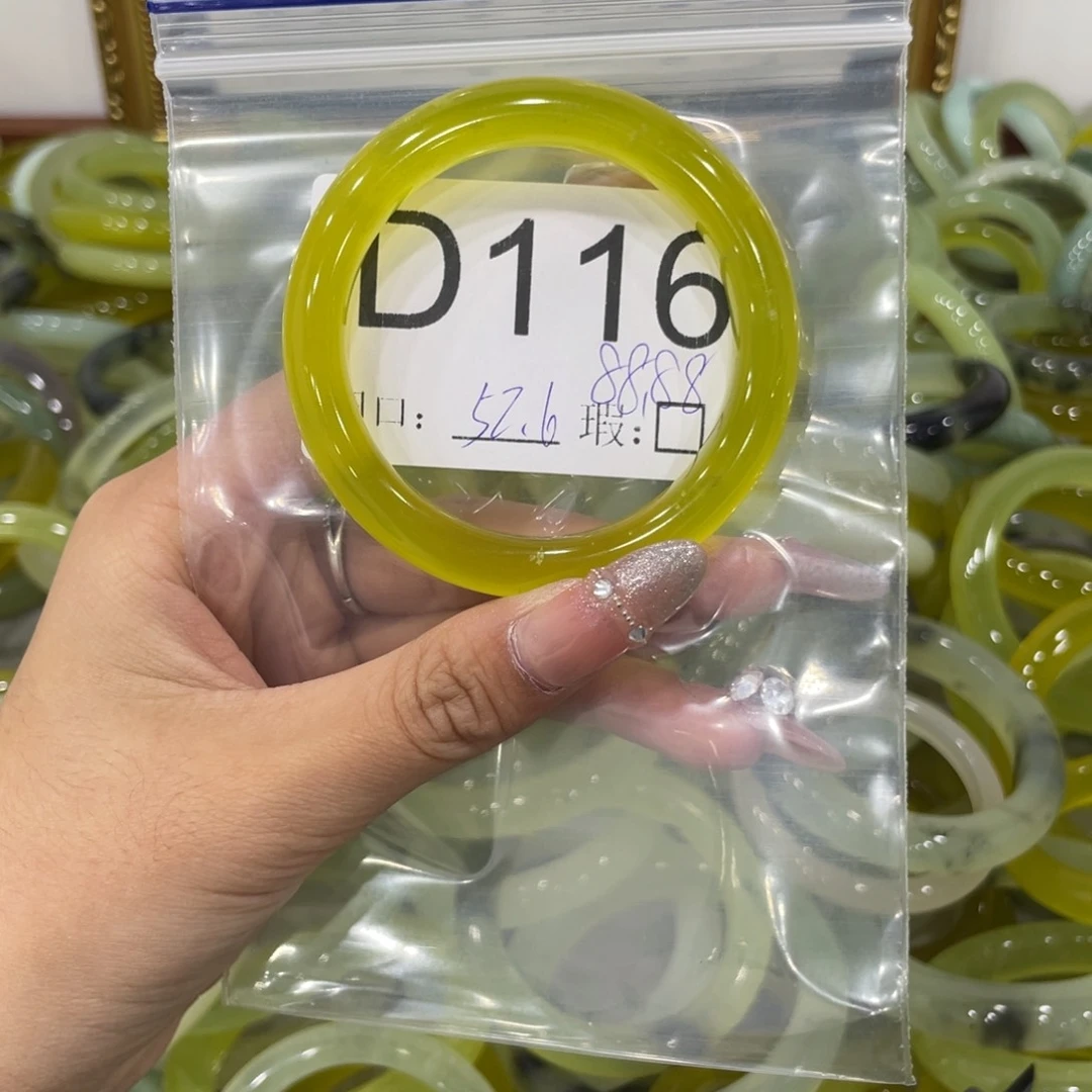 未镶嵌蛇纹石玉颈饰放**脑