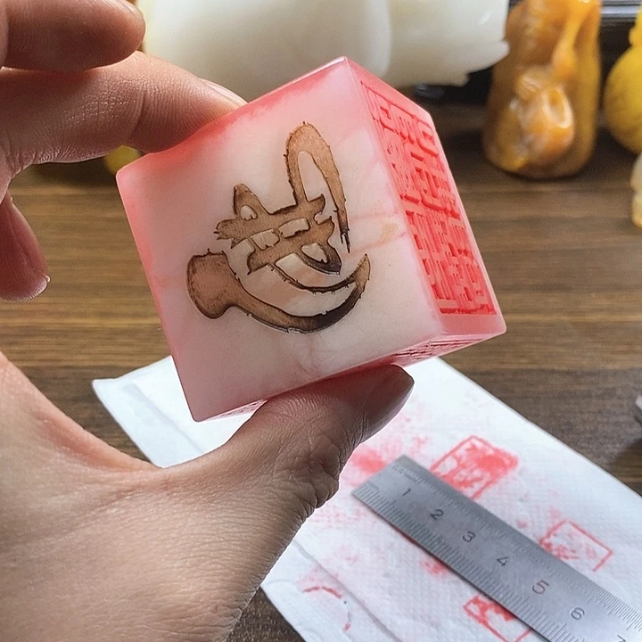 寿山石印石寿山石