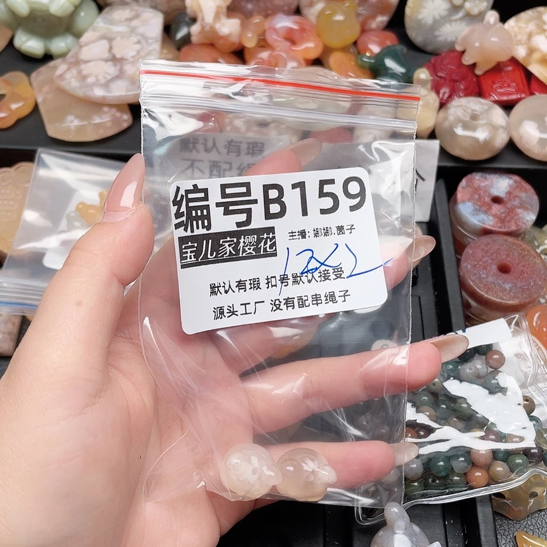 玛瑙/玉髓颈饰银S925镀金镶嵌S****e