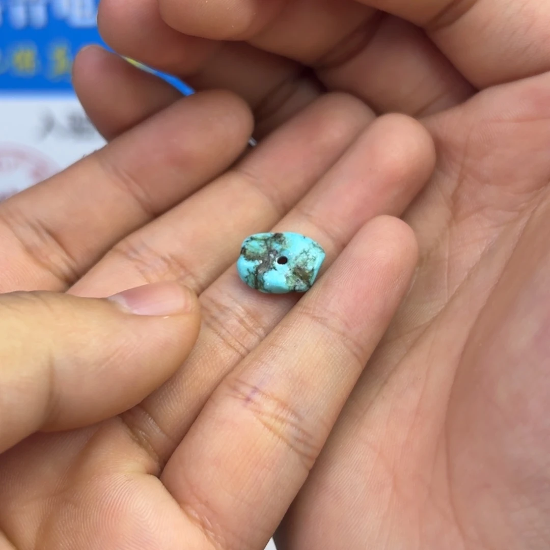 南红玛瑙未镶嵌绿松石