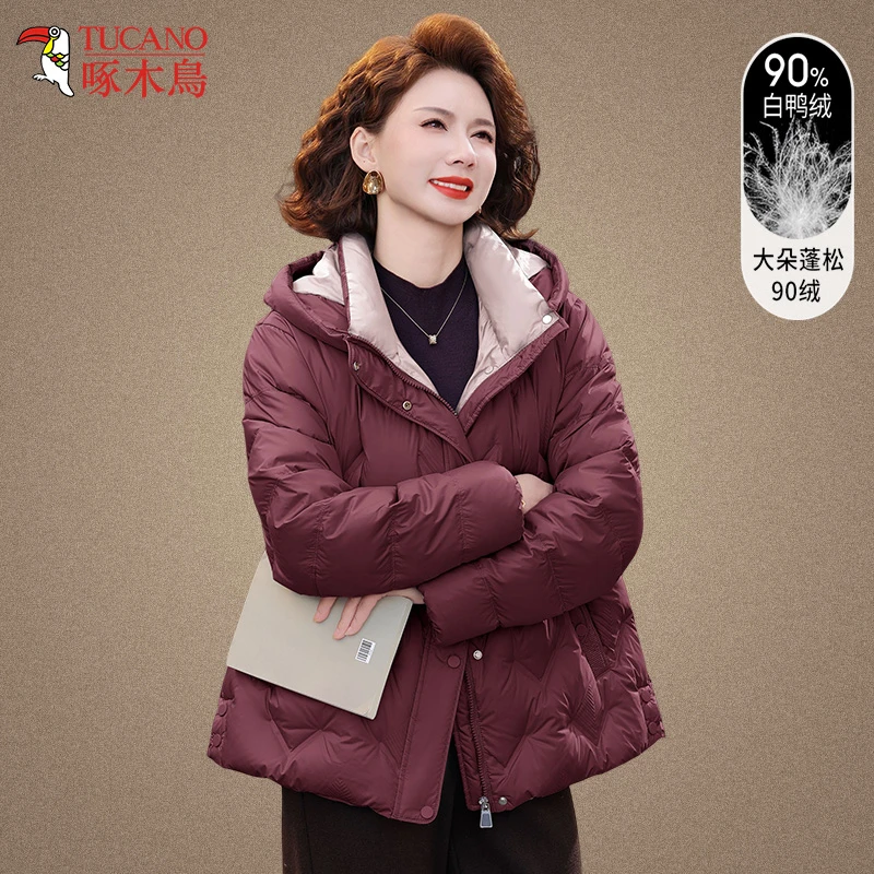 啄木鸟气质妈妈冬装高档90白鸭绒保暖外套中老年女冬季连帽羽绒服