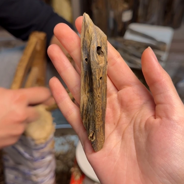 沉香碎屑沉香白棋块料8克