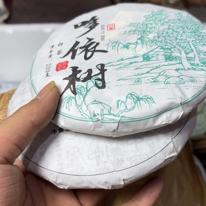 呼***娃民俗物件杂项摆件专拍
