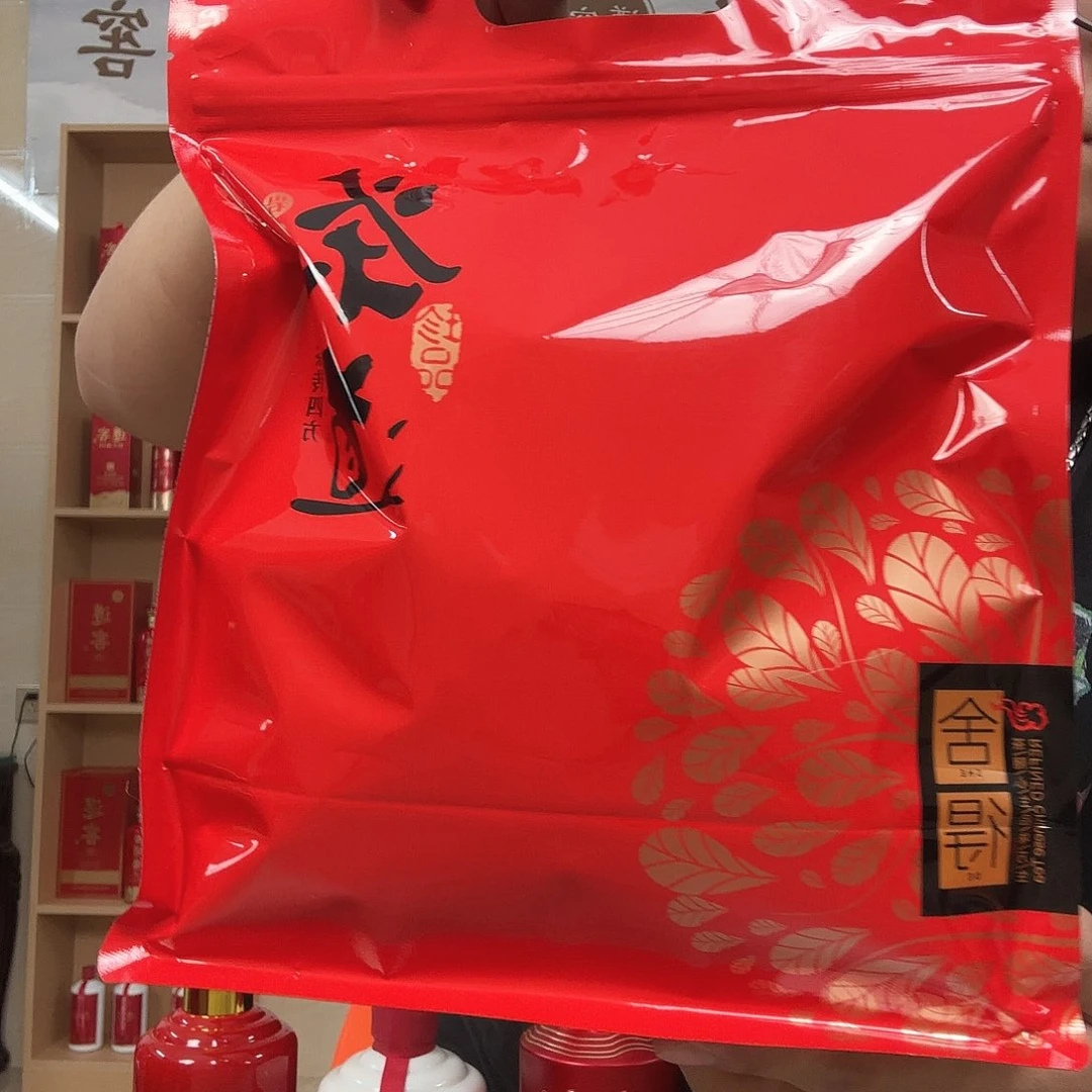 蓝冠潮汕雷岭土山茶