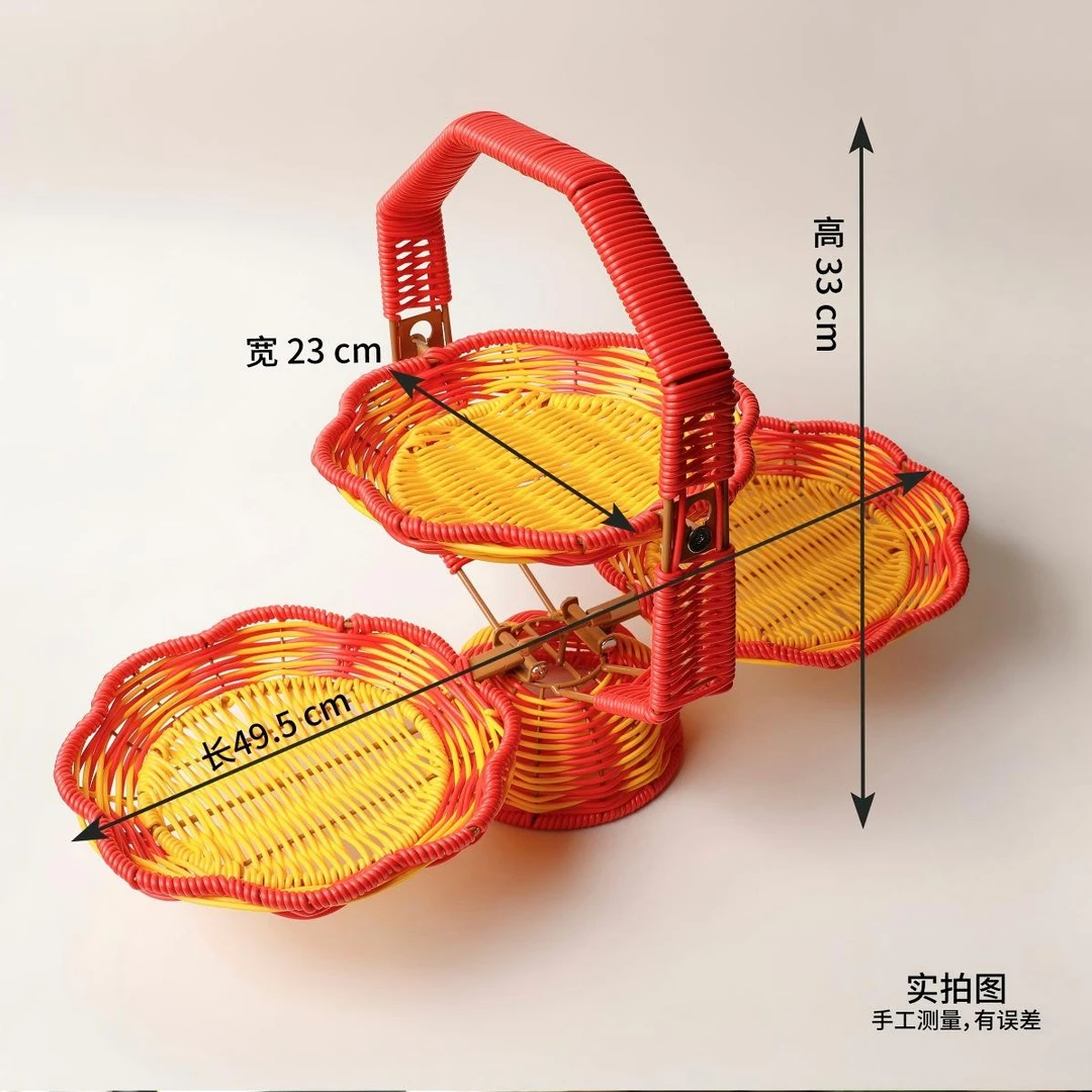 北欧风格田园元素北欧风果盘果篮编织手工水果盘