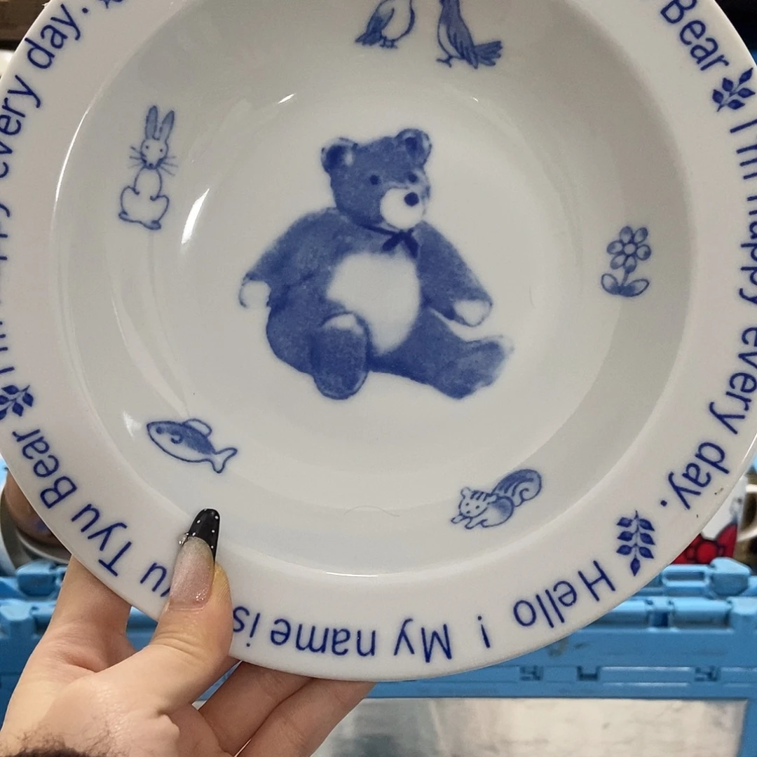 哦***豁瓷片陶瓷退货拉黑