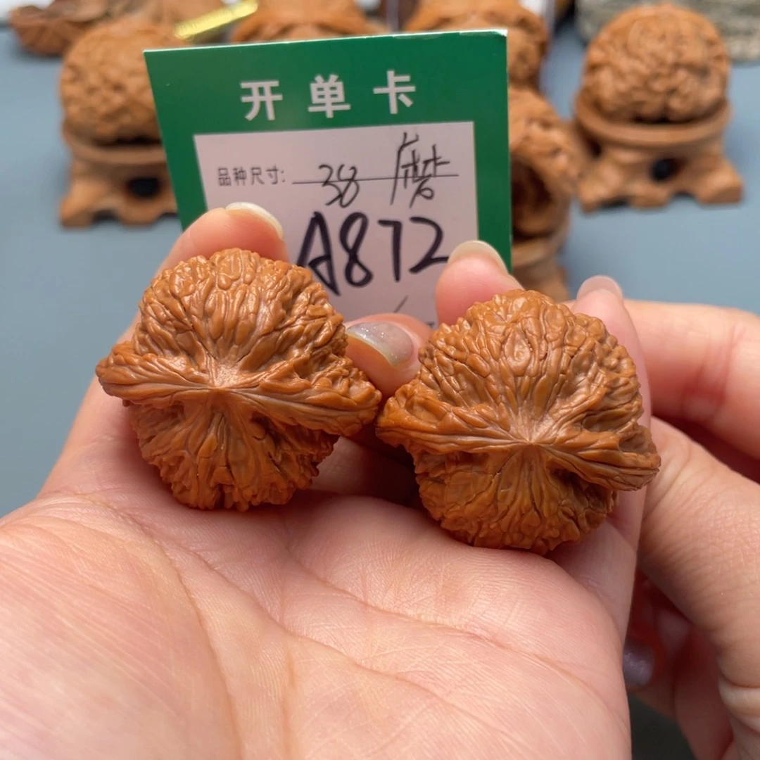 吊坠桃核文玩核桃