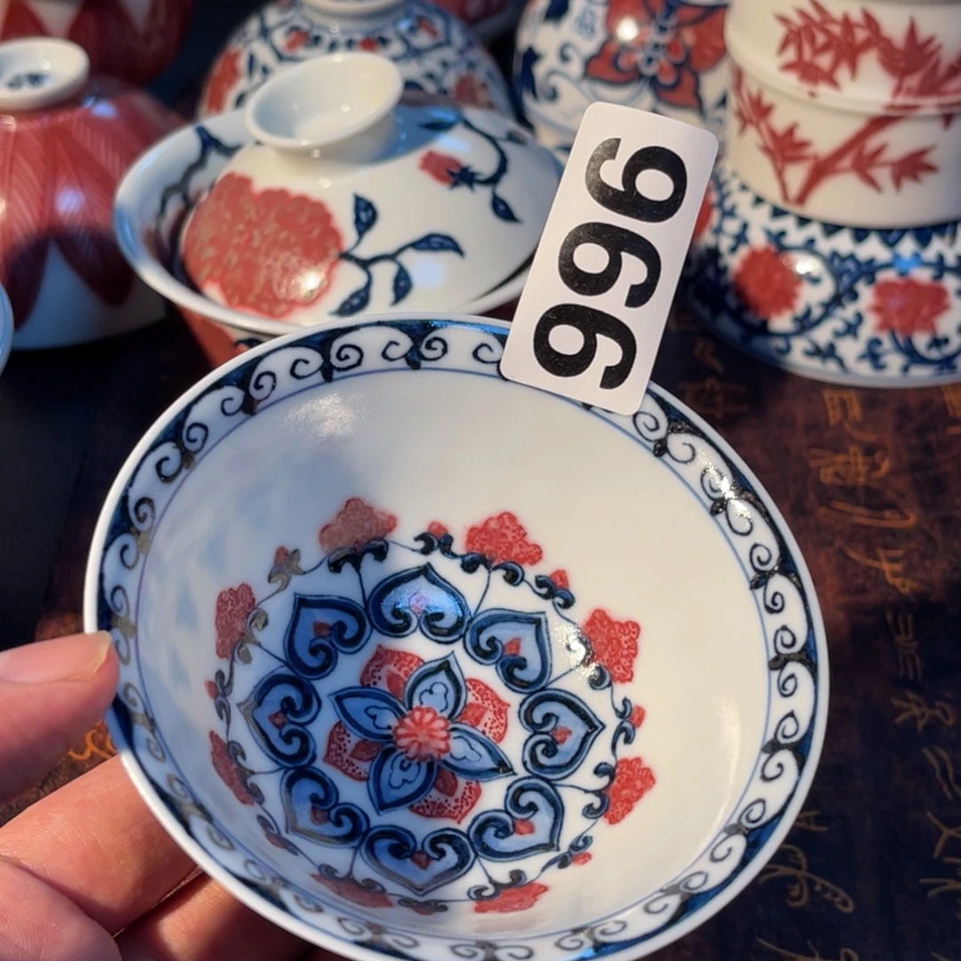 996 半月陶瓷半月陶瓷
