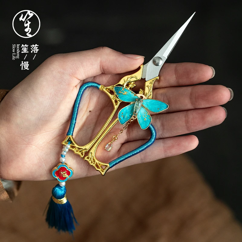 落笙不锈钢小茶剪刀迷你高端禅意风中式复古茶叶包袋专用茶具配件