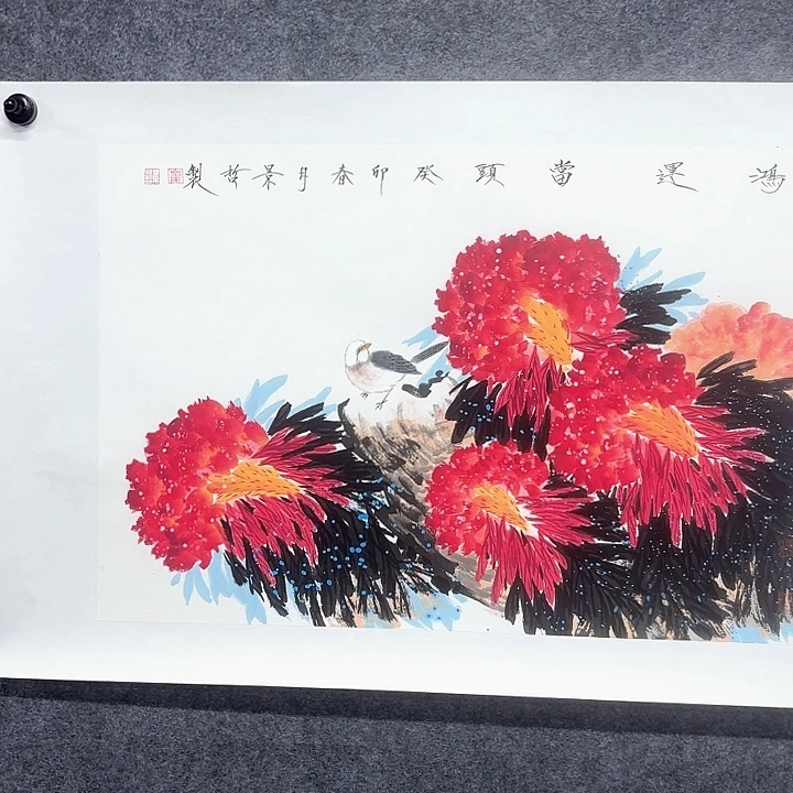 国画作品入选作品