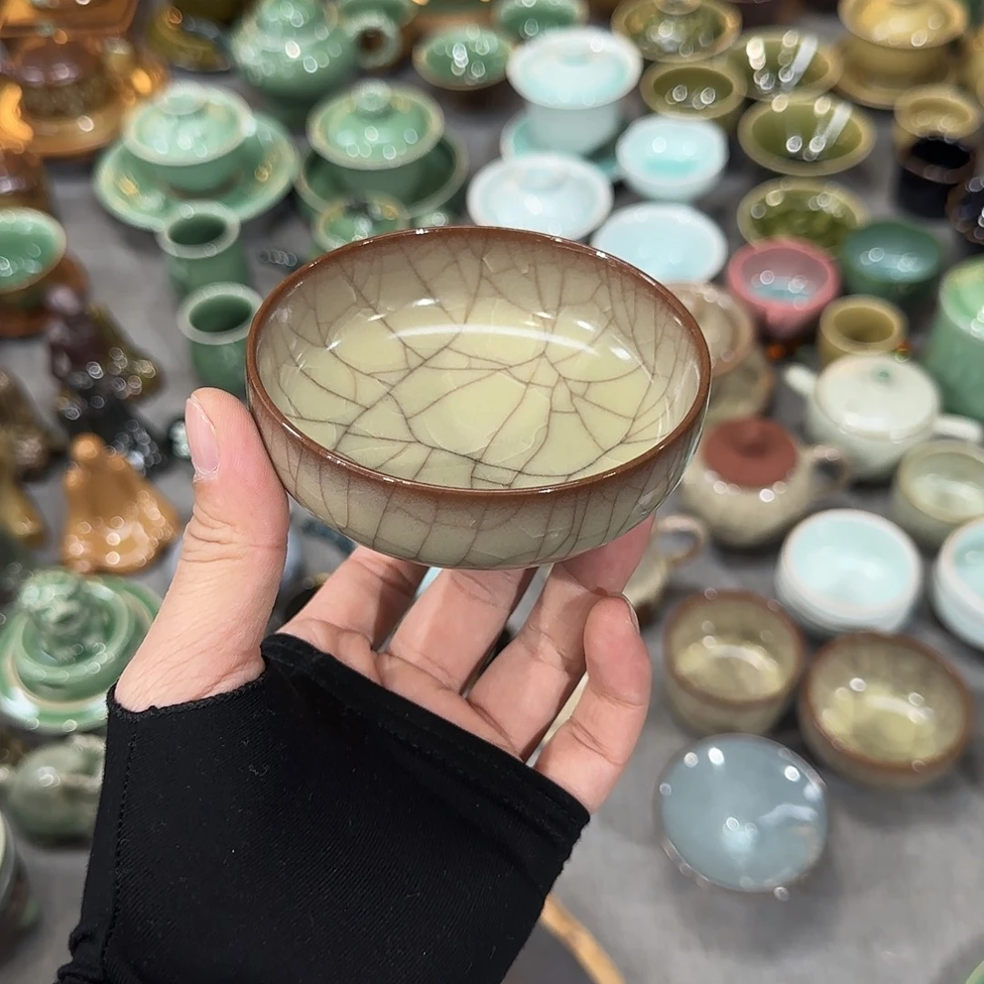 茶器黄先生 正在直播